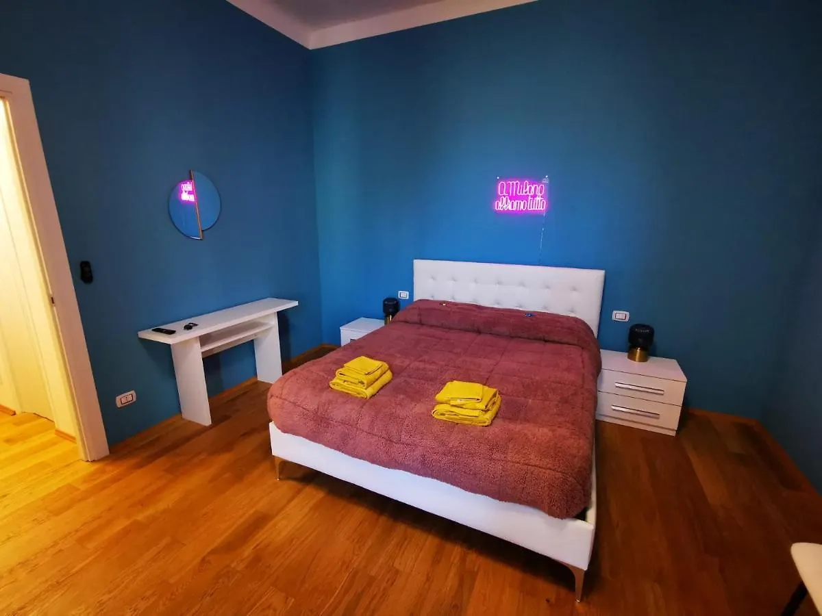 Amio Apartment - Niguarda Milano