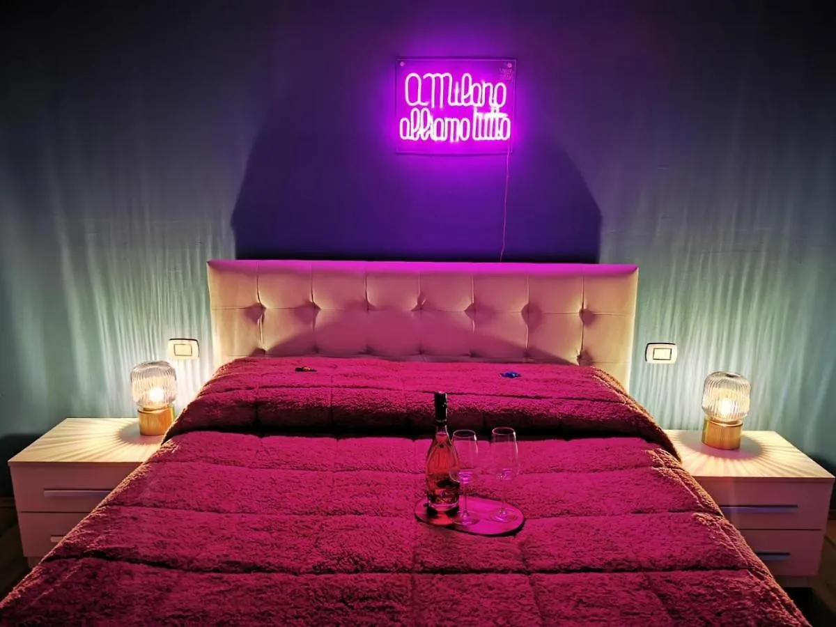 Amio Apartment - Next To M5 Ca Granda ميلان إيطاليا